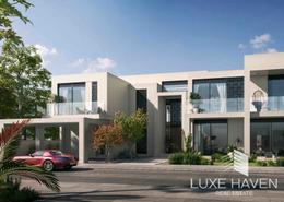 Land for sale in Emerald Hills - Dubai Hills Estate - Dubai