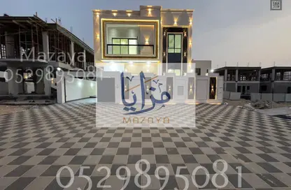 Villa - 5 Bedrooms - 7 Bathrooms for sale in Al Aamra Gardens - Al Amerah - Ajman