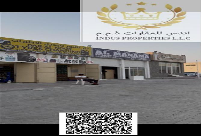 15242517 - الصورة الرئيسية للعقار