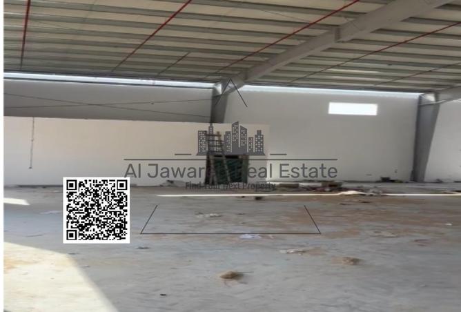 15312288 - Property Image 2