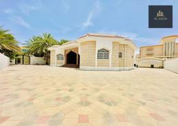 Villa - 4 bedrooms - 6 bathrooms for rent in Al Khaleef - Al Hili - Al Ain