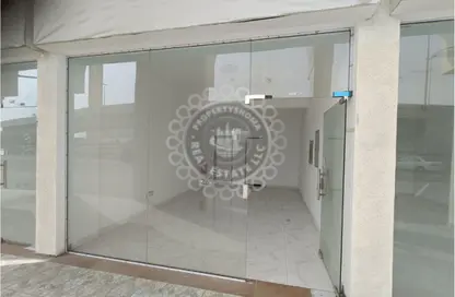 Office Space - Studio - 1 Bathroom for rent in Ali Salem B2 - Al Karama - Dubai