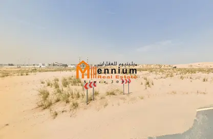 Land - Studio for sale in Al Qasimiah City - Sharjah