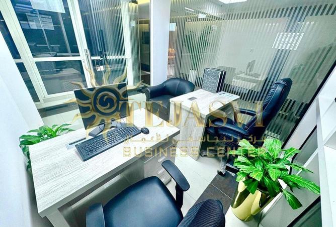 15532336 - Property Image 2