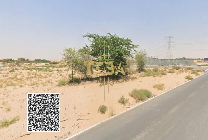 15262135 - صورة العقار 2