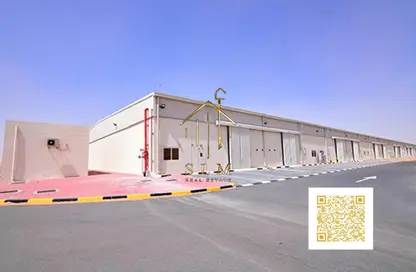 مستودع - استوديو - 1 حمام للايجار في أم الثعوب - أم القيوين