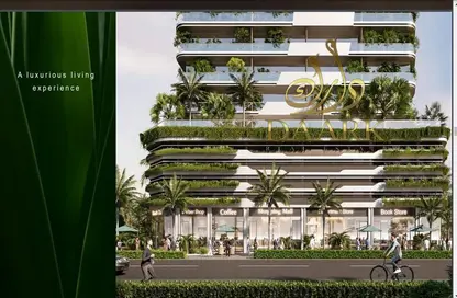 Apartment - 2 Bedrooms - 3 Bathrooms for sale in Forest City Tower - Majan - Dubai Land - Dubai