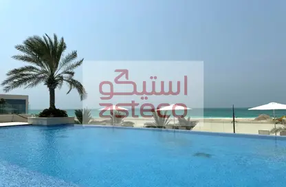 شقة - 2 غرف نوم - 3 حمامات للبيع في ممشى السعديات - منطقة السعديات الثقافية - جزيرة السعديات - أبوظبي
