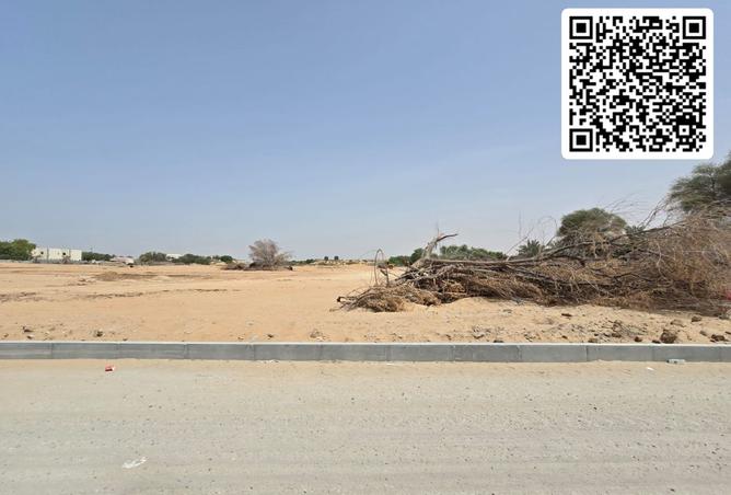 15376262 - صورة العقار 3