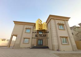 Outdoor Building image for: Villa - 4 bedrooms - 6 bathrooms for rent in Al Suyoh - Sharjah, Image 1