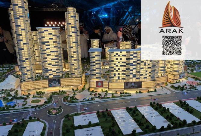 15738595 - صورة العقار 2