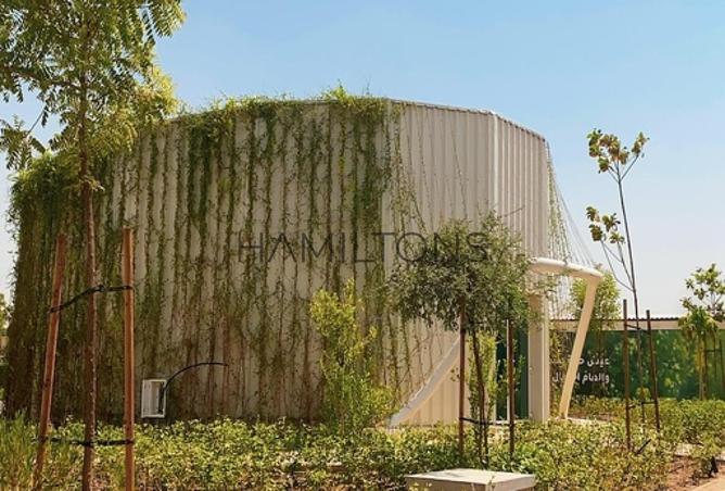 16100109 - Property Image 2