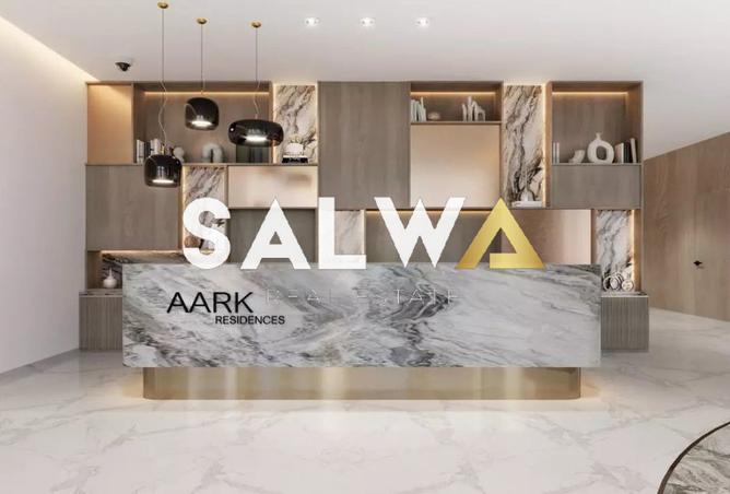 15515238 - صورة العقار 2