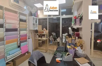 Shop - Studio for rent in Abna Saqer Building - Al Hamidiya 1 - Al Hamidiya - Ajman