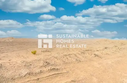Land - Studio for sale in Al Rahba - Al Muneera - Al Raha Beach - Abu Dhabi