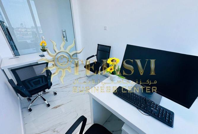 15306431 - صورة العقار 3