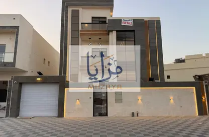 Villa - 5 Bedrooms - 7 Bathrooms for sale in Al Aamra Gardens - Al Amerah - Ajman