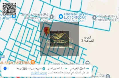 أرض - استوديو للبيع في الجرف الصناعية 3 - الجرف الصناعية - عجمان