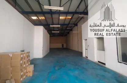 Warehouse - Studio - 1 Bathroom for rent in Al Sajaa Industrial - Al Sajaa - Sharjah