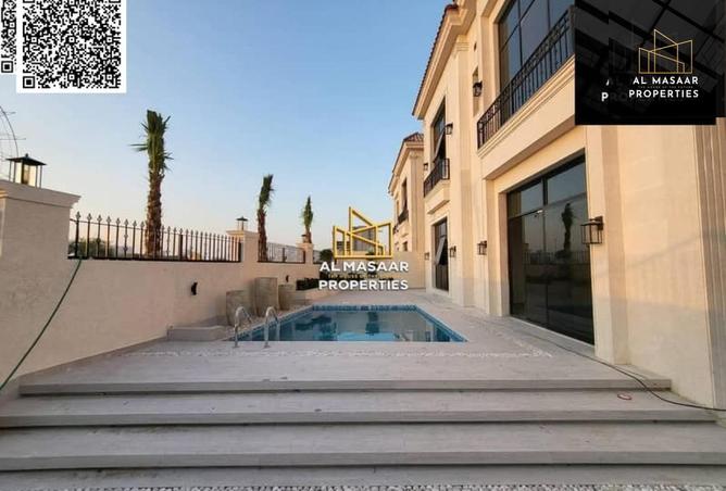 15523703 - صورة العقار 2