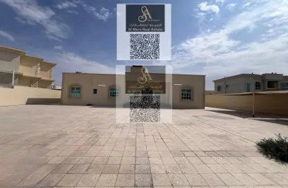 فيلا - 5 غرف نوم - 4 حمامات للايجار في 2 الحميدية - الحميدية - عجمان