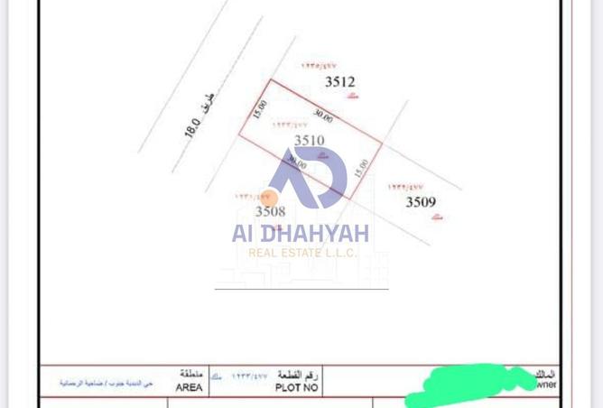 16007142 - صورة العقار 3