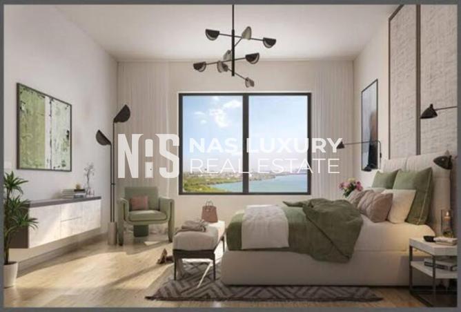 15602563 - صورة العقار 2