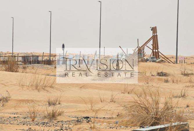 16013867 - الصورة الرئيسية للعقار