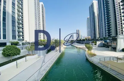 شقة - 2 غرف نوم - 2 حمامات للايجار في ذا بردجز - شمس أبوظبي - جزيرة الريم - أبوظبي