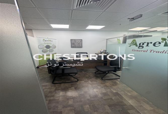 16088508 - Property Image 2