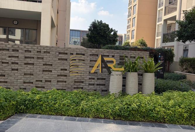 15539516 - صورة العقار 3