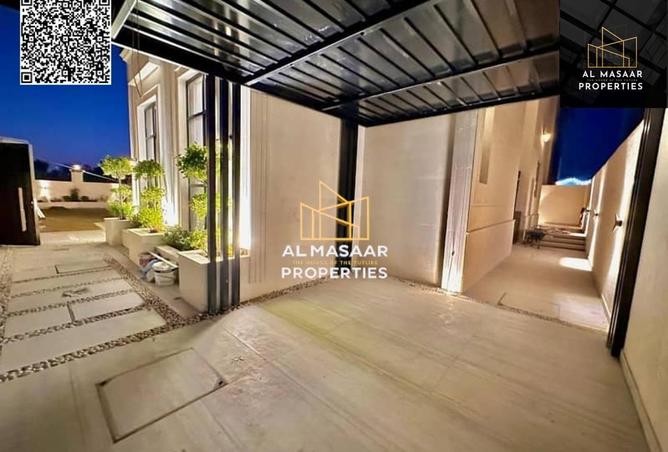 15839972 - صورة العقار 2