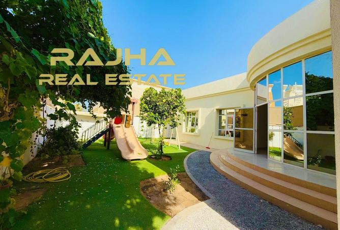 16007635 - صورة العقار 2