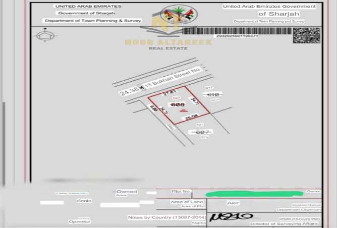 15240598 - صورة العقار 2