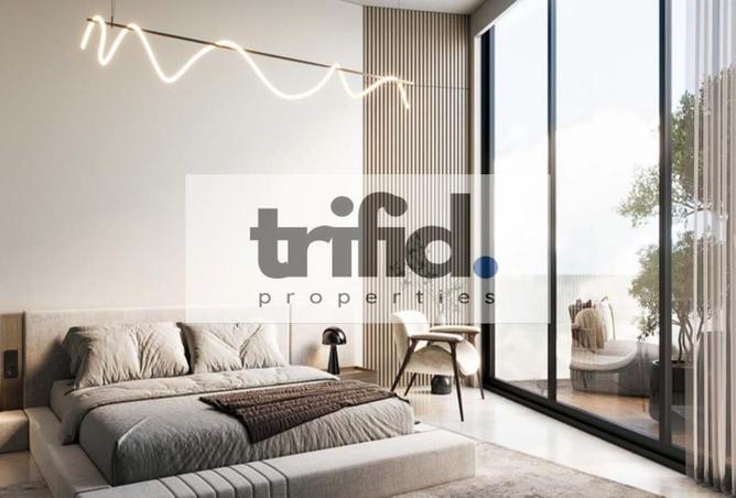 15642399 - صورة العقار 3