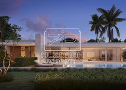 Villa - 4 bedrooms - 6 bathrooms for sale in Beachfront - Al Zorah - Ajman
