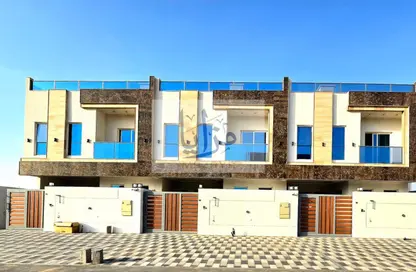 تاون هاوس - 5 غرف نوم - 7 حمامات للبيع في قرية الاميرة - الياسمين - عجمان