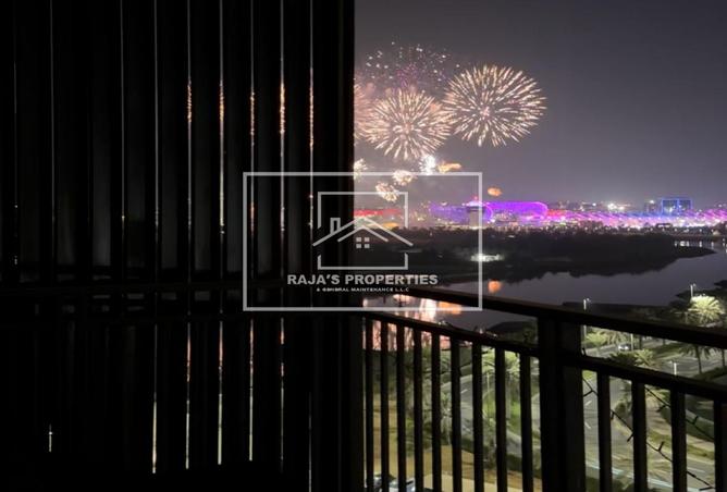 15786221 - صورة العقار 2