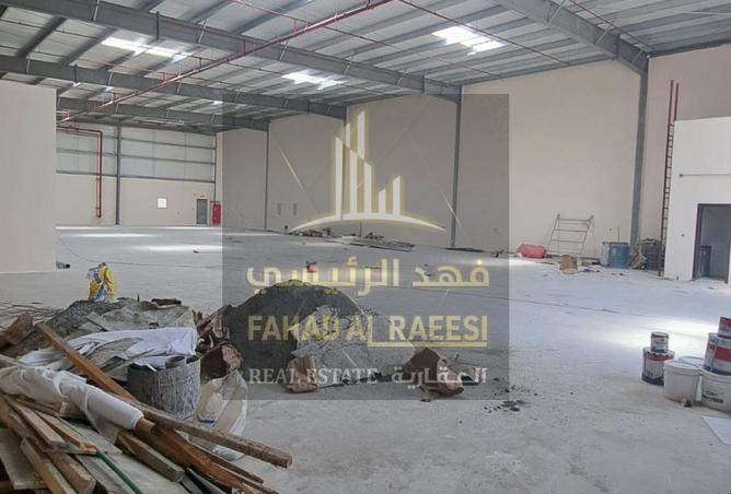 15145912 - Property Image 2
