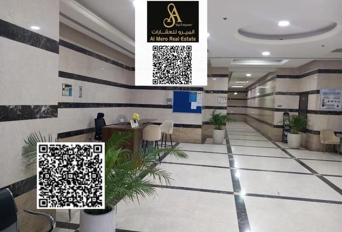 15212187 - الصورة الرئيسية للعقار