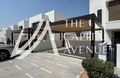 Villa - 3 Bedrooms - 3 Bathrooms for rent in Noya Luma - Noya - Yas Island - Abu Dhabi