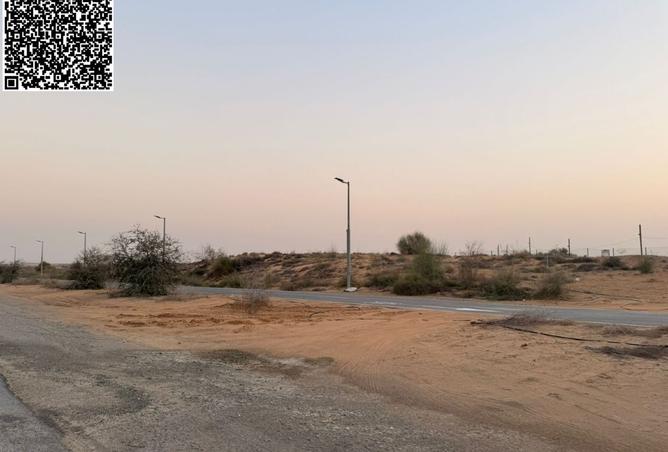 16054987 - Property Image 3