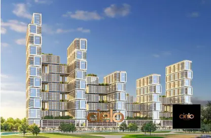 Apartment - 1 Bedroom - 1 Bathroom for sale in Sobha One Tower E - Sobha Hartland - Mohammed Bin Rashid City - Dubai