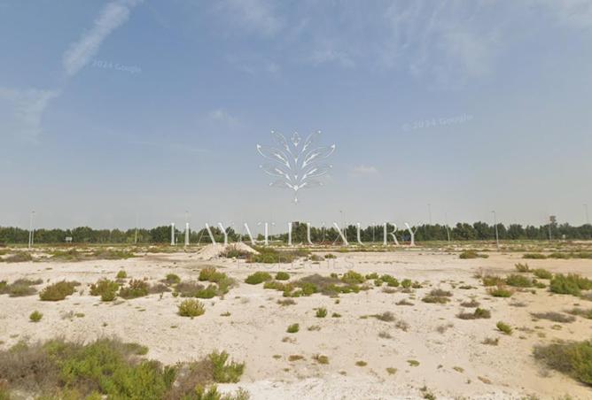 15570197 - صورة العقار 2