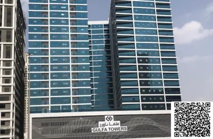 Apartment - 2 Bedrooms - 3 Bathrooms for sale in Gulfa Towers - Al Rashidiya 1 - Al Rashidiya - Ajman