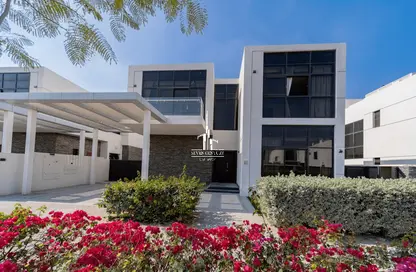 Villa - 5 Bedrooms - 6 Bathrooms for rent in Trump Estates - DAMAC Hills - Dubai
