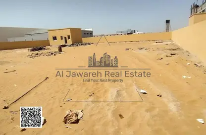 Land - Studio for rent in Industrial Area 1 - Emirates Modern Industrial - Umm Al Quwain