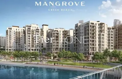 Apartment - 1 Bedroom - 1 Bathroom for sale in Mangrove at Creek Beach Building 2 - Mangrove at Creek Beach - Creek Beach - Dubai Creek Harbour (The Lagoons) - Dubai