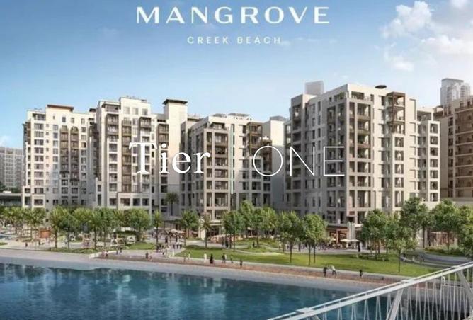 15762838 - الصورة الرئيسية للعقار