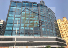 OFFICE SPACE FOR RENT -APRICOT TOWER-SILICON OASIS